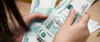 Выяснена желаемая зарплата россиян после пандемии