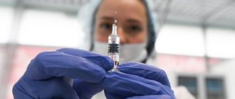 Как будут вакцинировать россиян от коронавируса