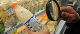 Россиянам могут начать платить за найденные в магазинах просроченные продукты
