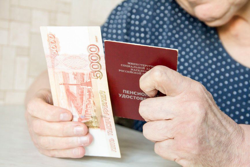 Общественная палата предложила выплатить пенсионерам по 15 тысяч рублей