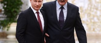 Путин и Лукашенко договорились об испытании вакцины от коронавируса на белорусах