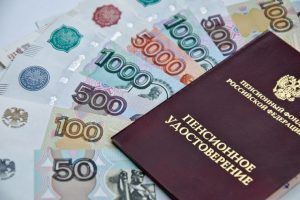 В некоторых регионах пенсионерам выплатят 2 тысячи рублей с 16 августа