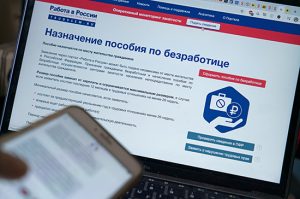 Безработным родителям дадут 3 тысячи рублей на ребенка