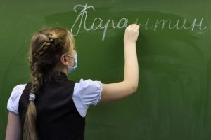 Школы в России не будут переводиться на удалёнку
