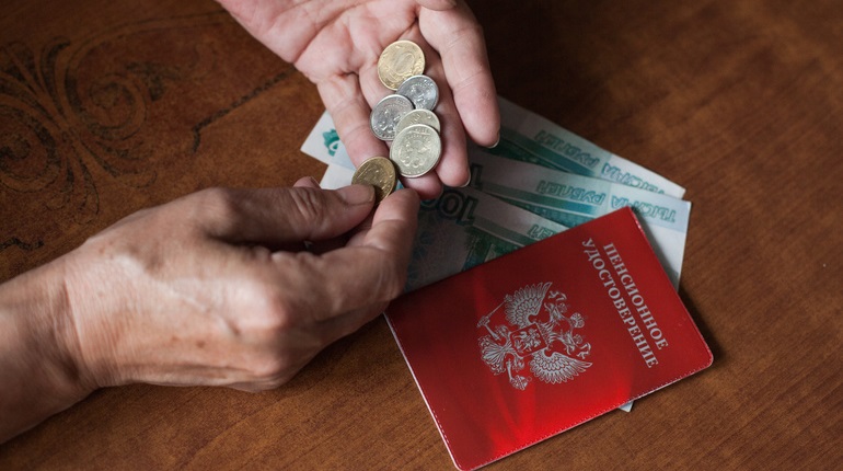 В России предложили ввести ограничение на денежные переводы для пенсионеров