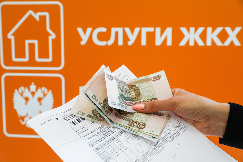 С нового года подорожают продукты, электроника, алкоголь и услуги ЖКХ