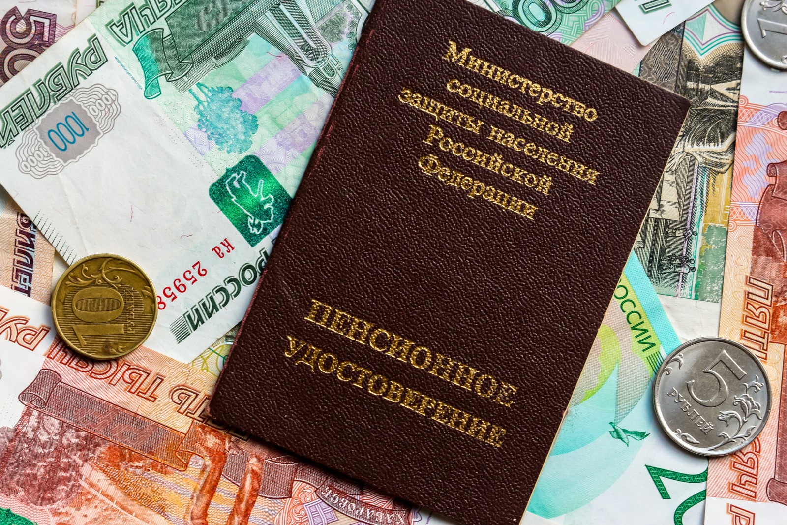 Российские пенсионеры получат новые выплаты в 2021 году