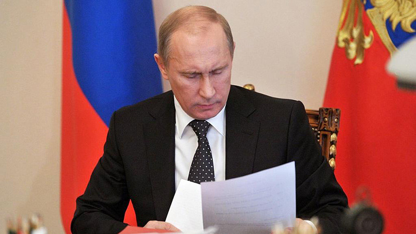 Указ Путина, который касается всех людей старше 65 лет