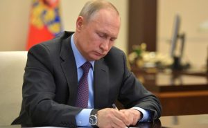 Путин подписал указ о новом порядке выплат на детей