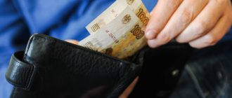 Разъяснения указа Путина о выплате 25 тысяч пенсионерам