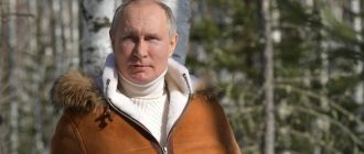 Владимир Путин рекомендует контрастные ванны для поддержания иммунитета