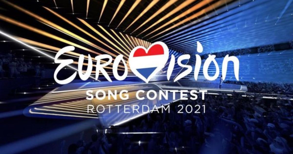Знаете, кто выиграет Евровидение-2021? Букмекеры уже определили фаворитов