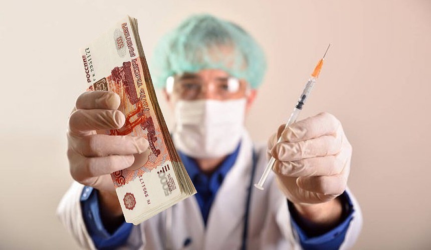 Пенсионеры смогут получить по 10 000 рублей до 1 сентября 2022 года за вакцинацию от коронавируса