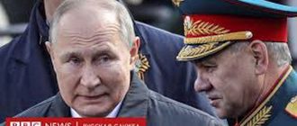 Уровень доверия Путину составил более 81%