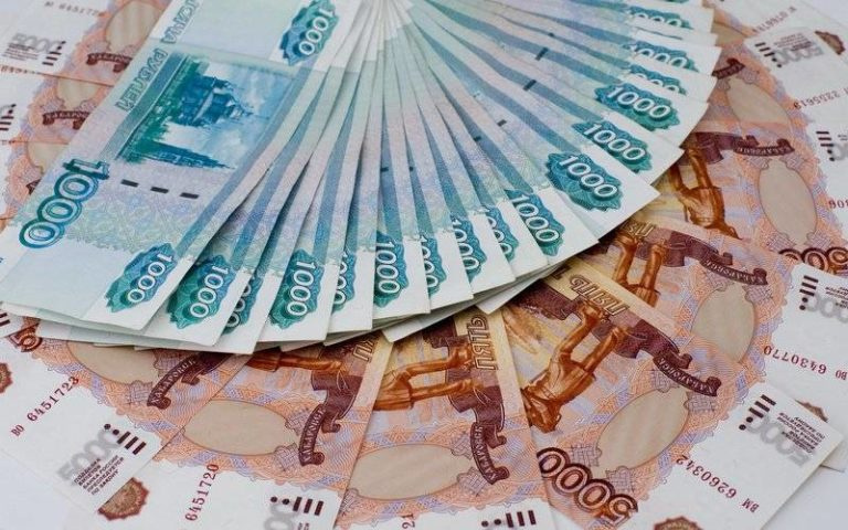 В России могут получить денежную выплату те, кто родился ранее 1967 года