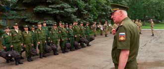 В России объявлен весенний призыв в армию