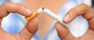 Правда ли, что отказ от курения может вызвать проблемы со здоровьем?