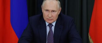 По 50 тысяч рублей: Путин готовится выплатить деньги этой категории россиян