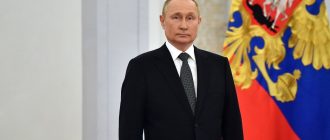 Что за слухи об уходе Путина из жизни? Разбираемся во всех подробностях