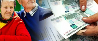 Пенсии для неработающих пенсионеров в 2024-м году могут превысить 23 тыс. рублей! Узнайте, как это повлияет на вас