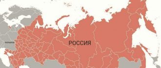 Амбициозные планы России: Четыре новых региона вероятно будут присоединены к России в ближайшем времени
