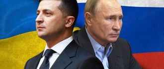 Правда о закулисных встречах: Россия и Украина мирятся в тени?