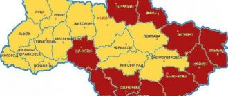 В США раскрыли тайну, от каких регионов придётся оказаться Украине