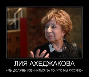 «Требуется помощь психиатров»! Тревожные новости о Лии Ахеджаковой