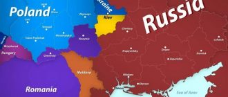 В Польше открыто объявили о планах раздела Украины