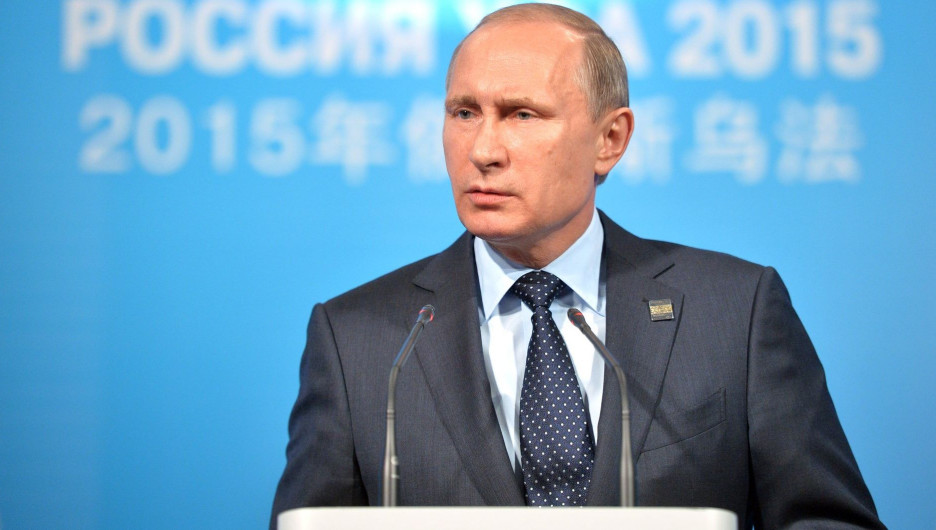 Будет ли Путин участвовать в следуюшщих выборах президента? Отвечает Дмитрий Песков
