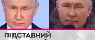 Как украинцы двойников Путина искали