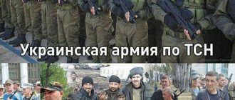 Срочно в номер! Украинскую армию распускают по домам?