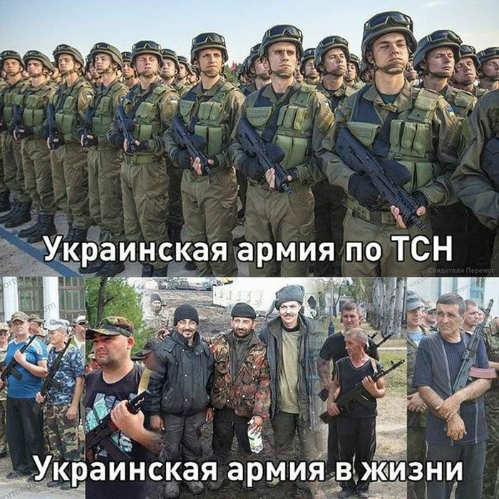 Срочно в номер! Украинскую армию распускают по домам?