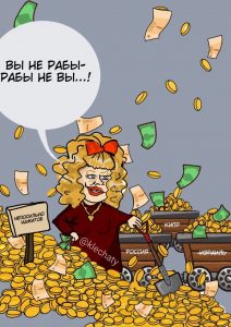 Пугачева решила порадовать Россию! Скоро новость официально объявят всем