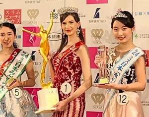 Украинка выиграла конкурс «Мисс Япония». Это понравилось не всем
