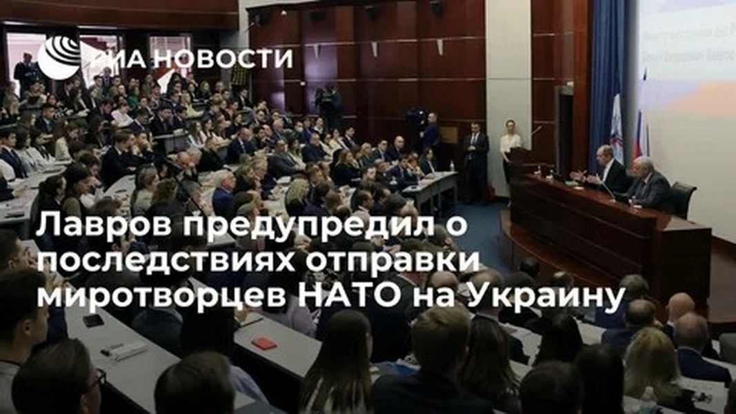 Песков предупреждает: войска НАТО на Украине приведут к столкновению с Россией!