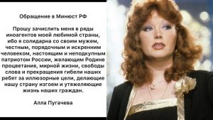 Раскрыты секреты Пугачевой: как Примадонна "убирала" конкурентов!