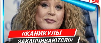 Алла Пугачева анонсировала новый альбом: возвращение на эстраду! А ждут ли его люди?